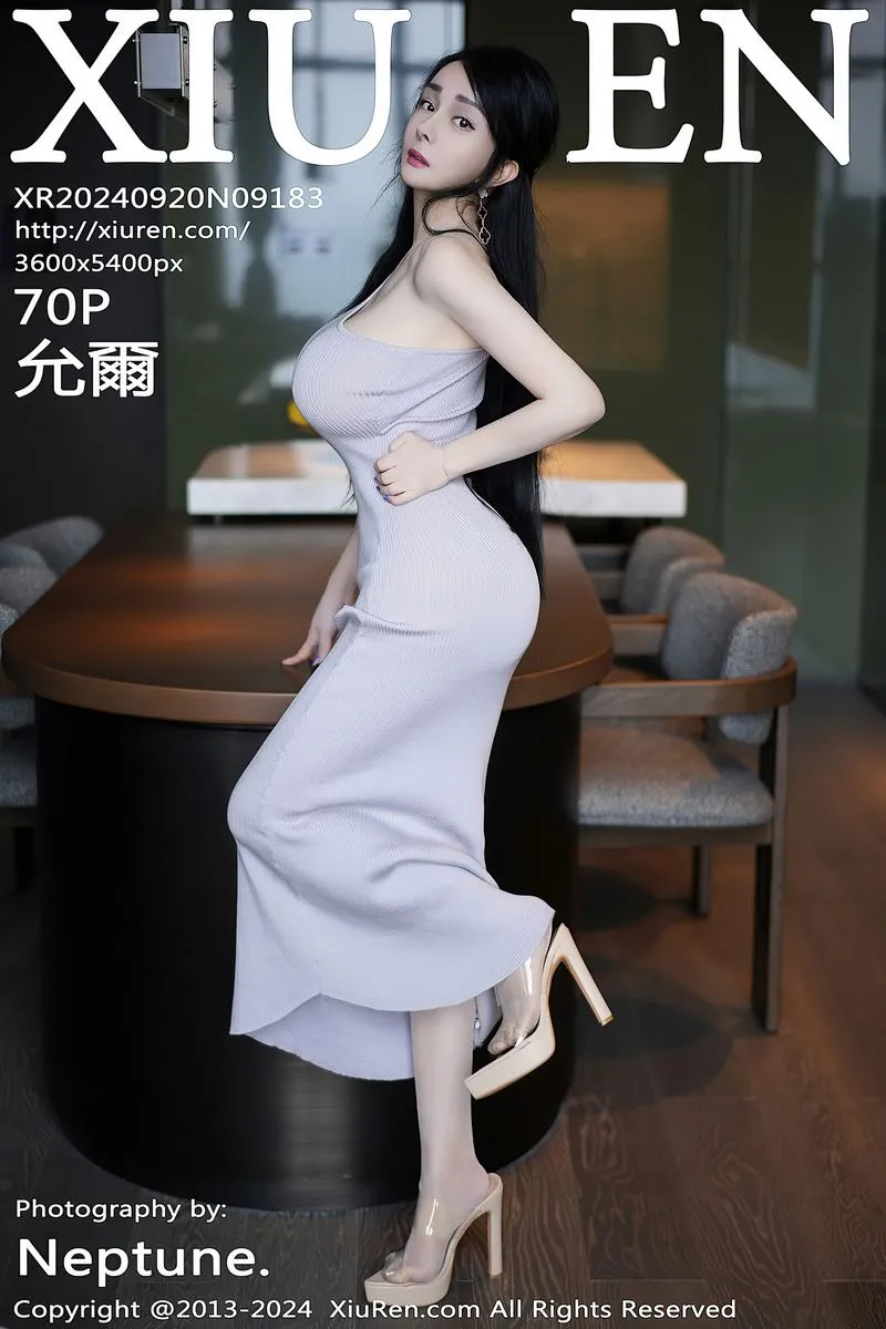 XiuRen秀人网专辑写真
