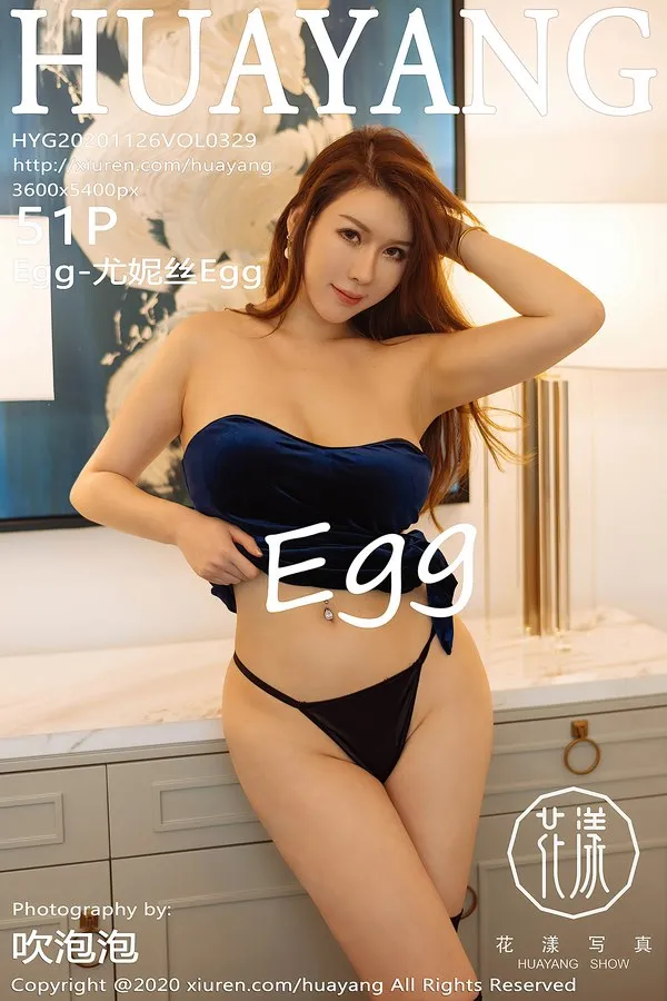 HuaYang花漾专辑写真