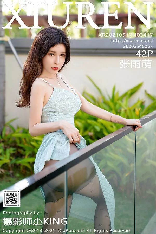 XiuRen秀人网专辑写真