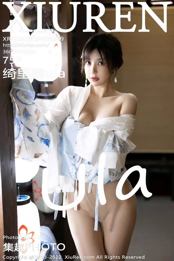 XiuRen秀人网专辑写真