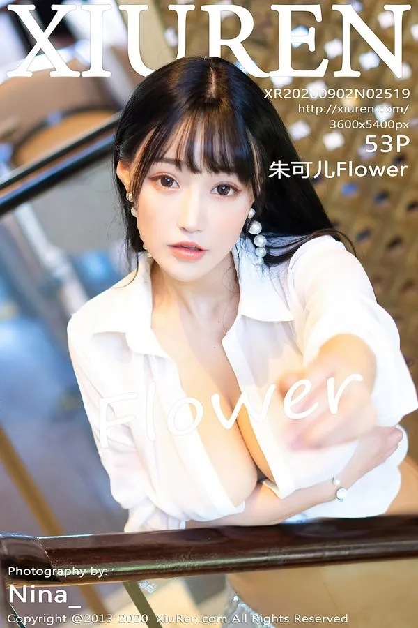 XiuRen秀人网专辑写真