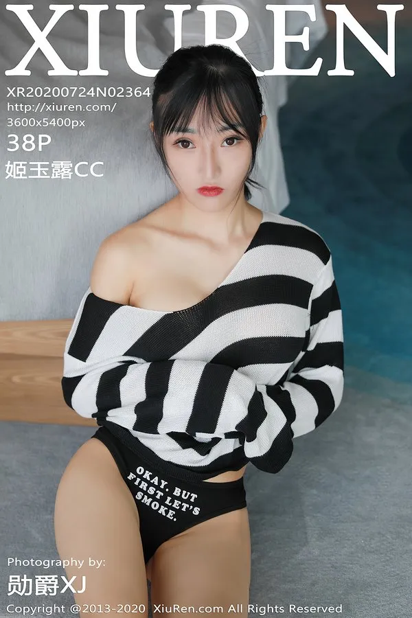XiuRen秀人网专辑写真