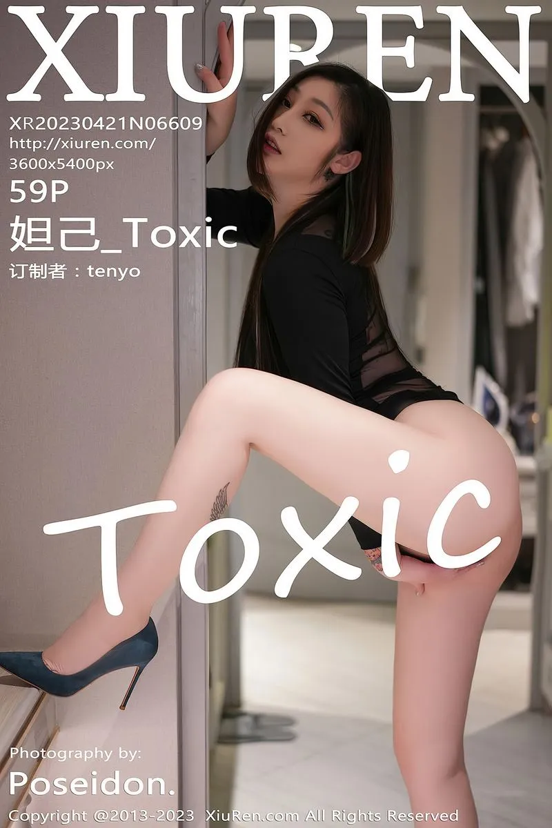 XiuRen秀人网专辑写真