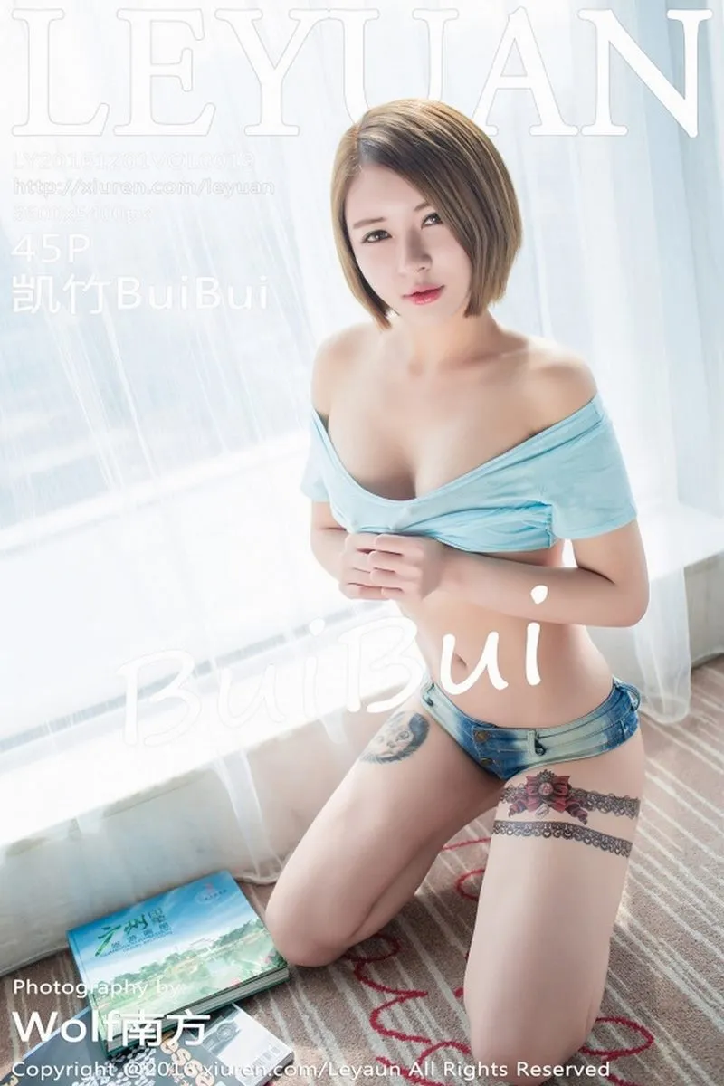 LeYuan星乐园专辑写真