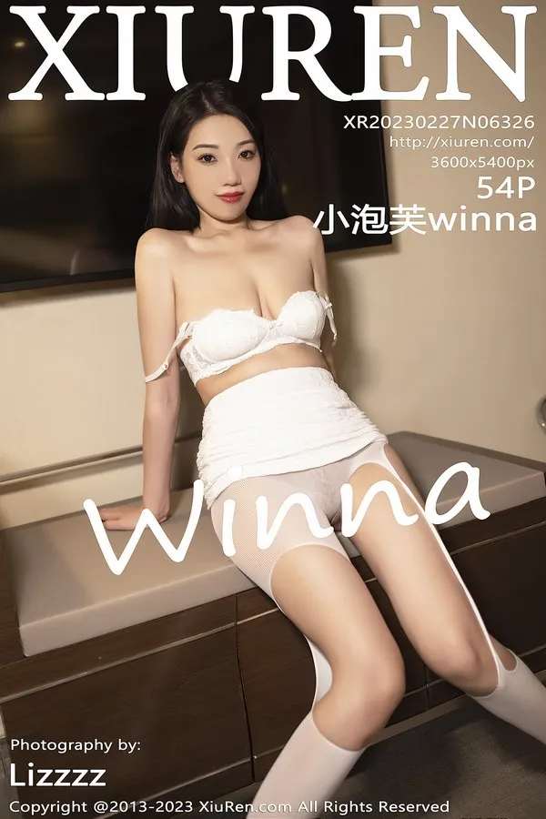 XiuRen秀人网专辑写真