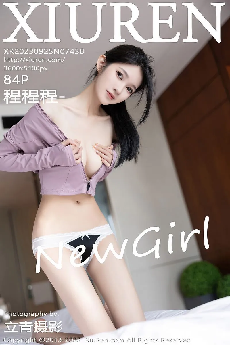 XiuRen秀人网专辑写真