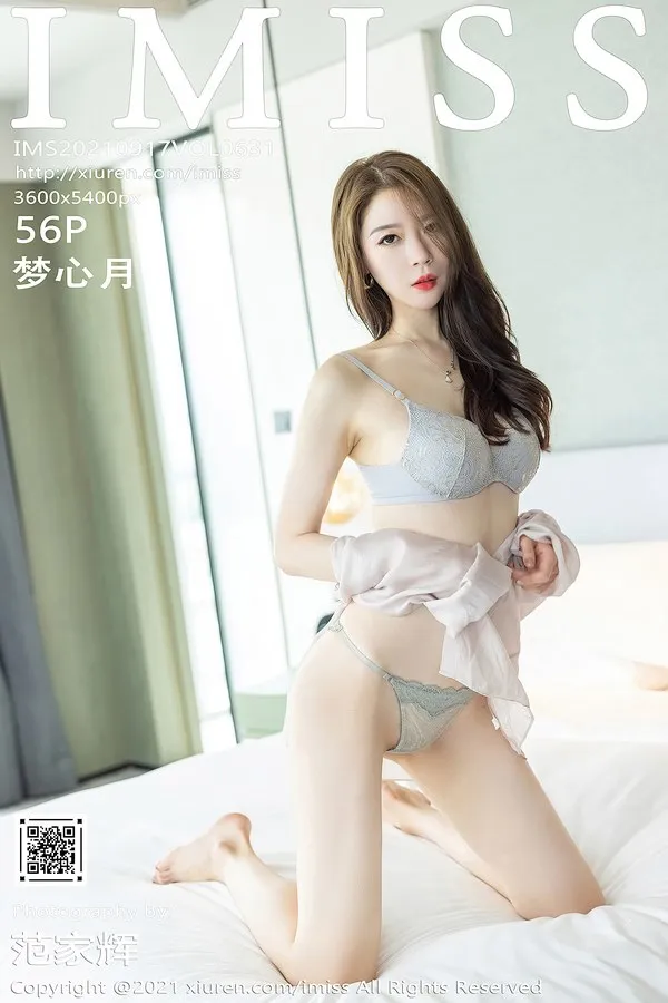 IMISS爱蜜社专辑写真