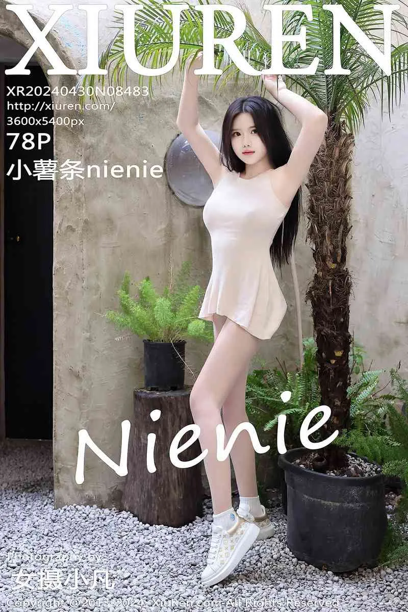 XiuRen秀人网专辑写真