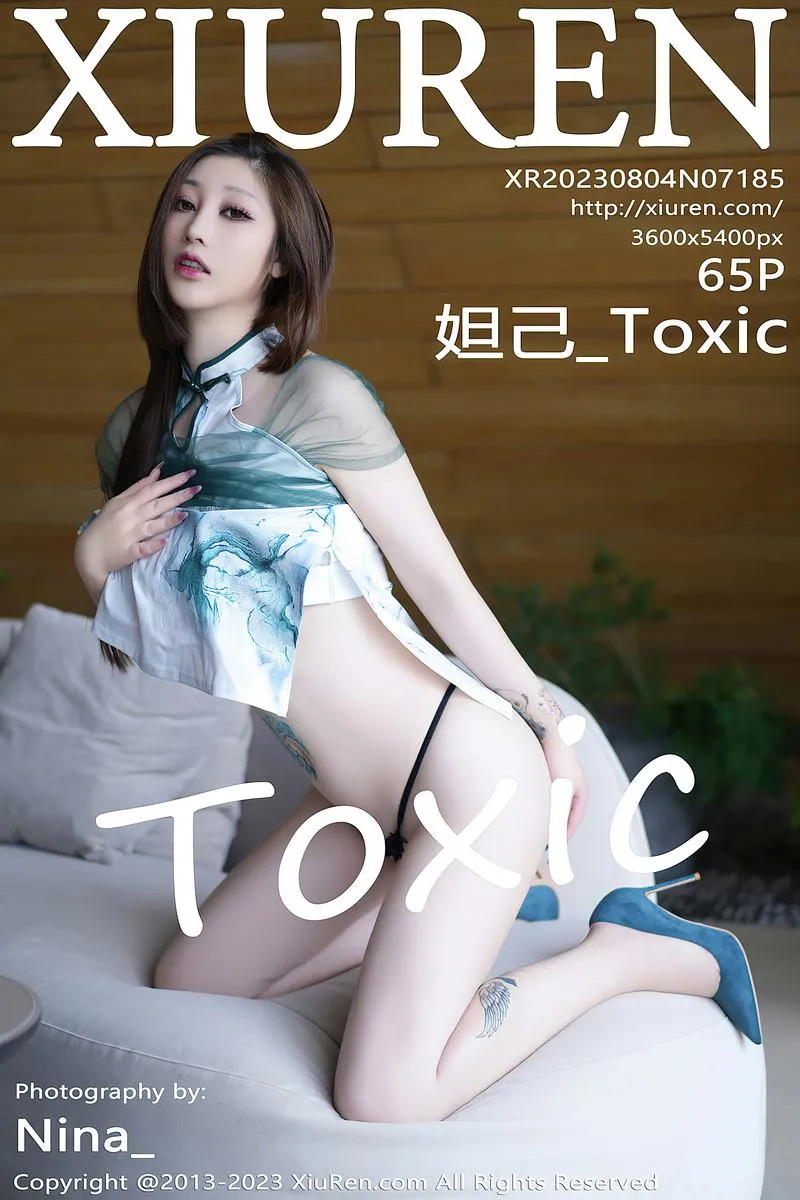 XiuRen秀人网专辑写真