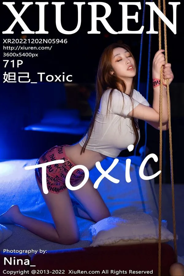 XiuRen秀人网专辑写真