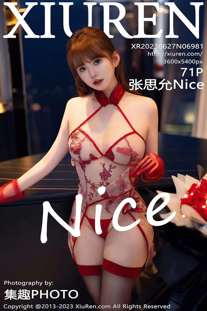 XiuRen秀人网专辑写真