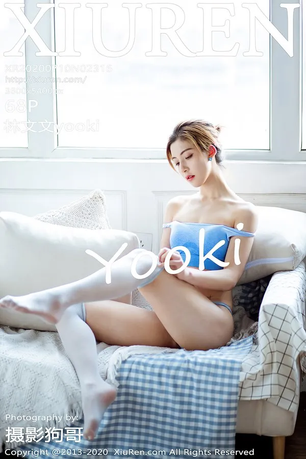 XiuRen秀人网专辑写真