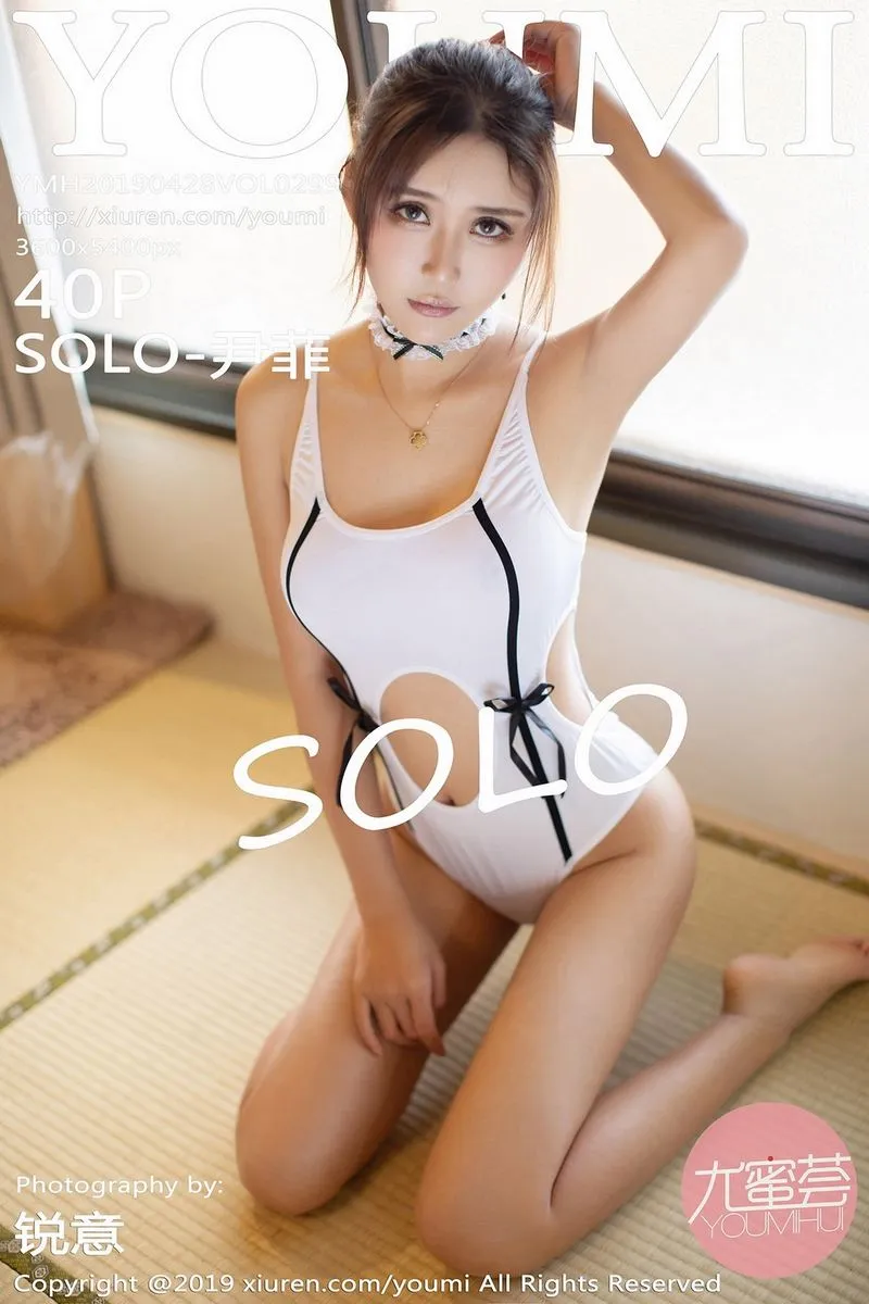 YouMi尤蜜荟专辑写真