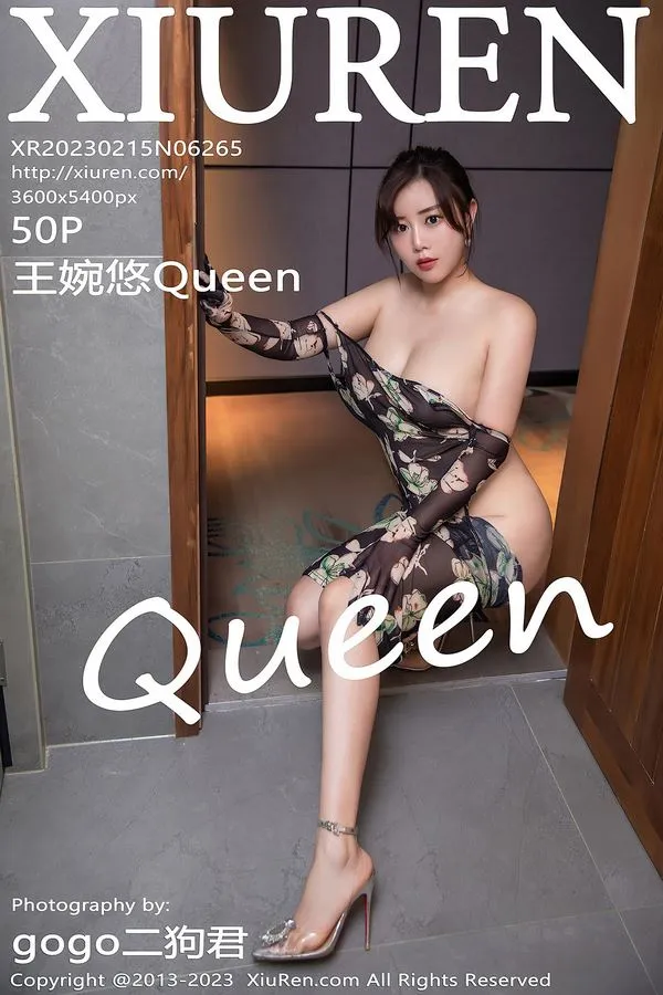 XiuRen秀人网专辑写真