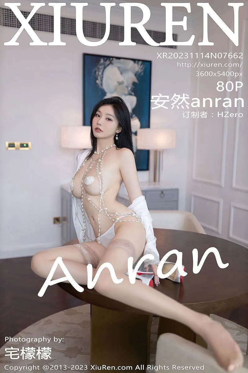 XiuRen秀人网专辑写真