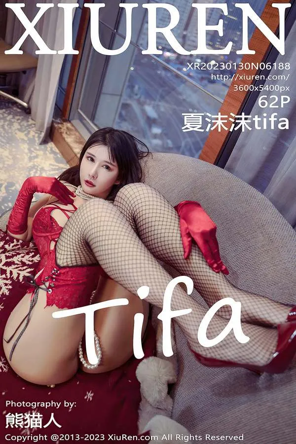 XiuRen秀人网专辑写真