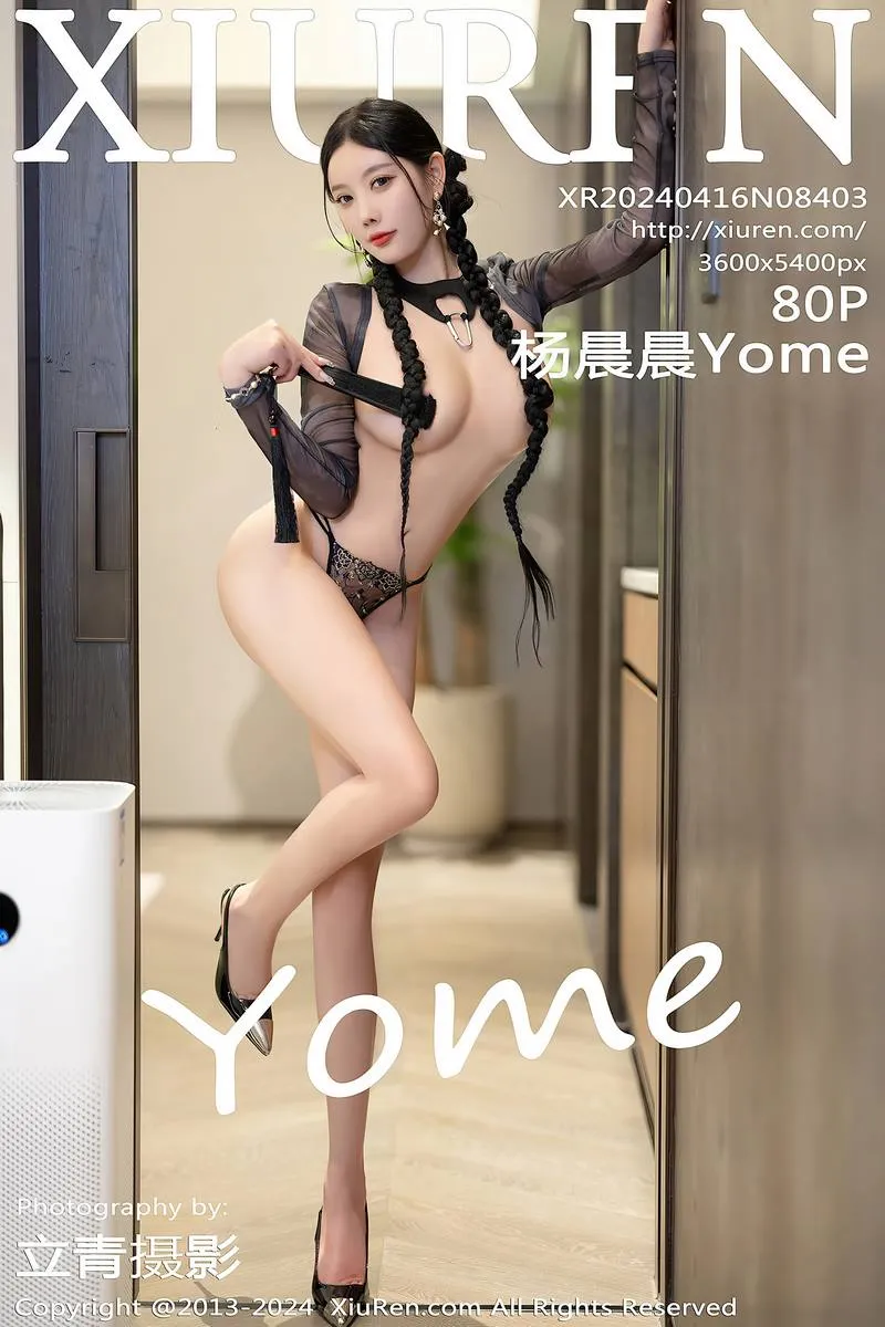 XiuRen秀人网专辑写真