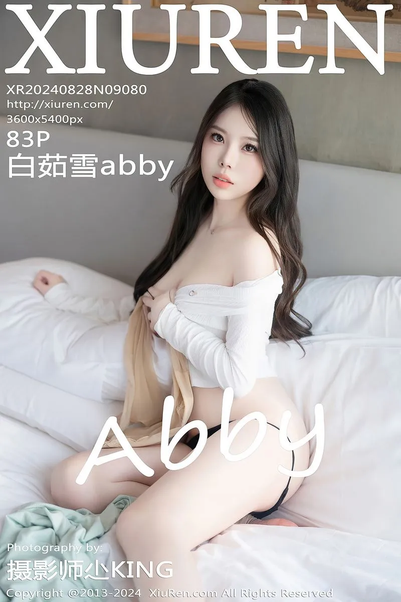 XiuRen秀人网专辑写真