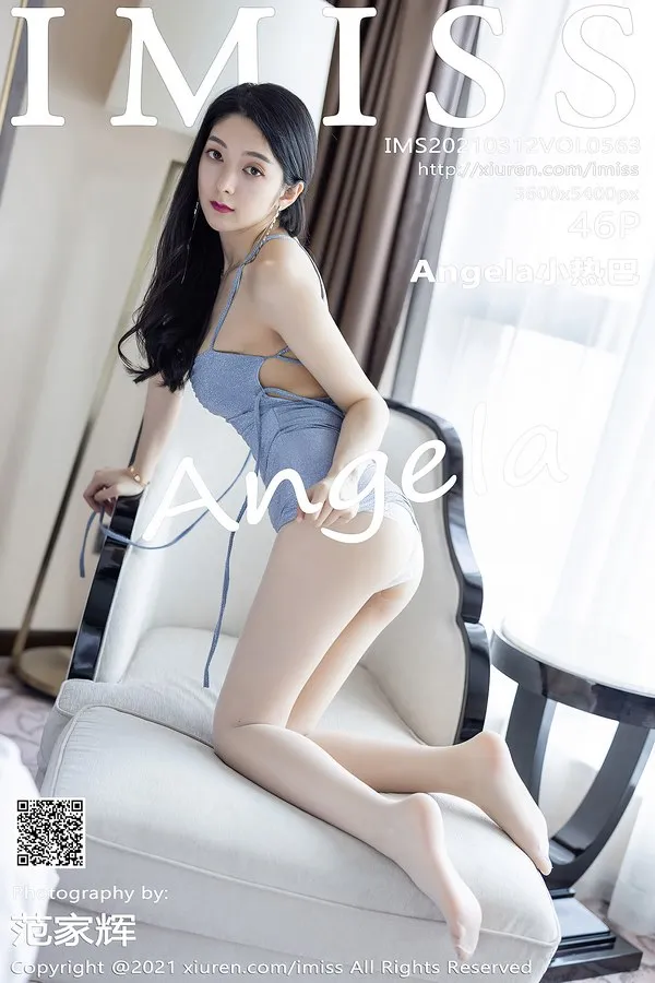 IMISS爱蜜社专辑写真