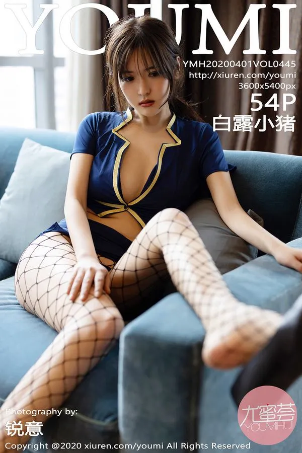 YouMi尤蜜荟专辑写真