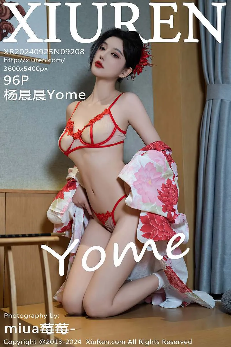 XiuRen秀人网专辑写真