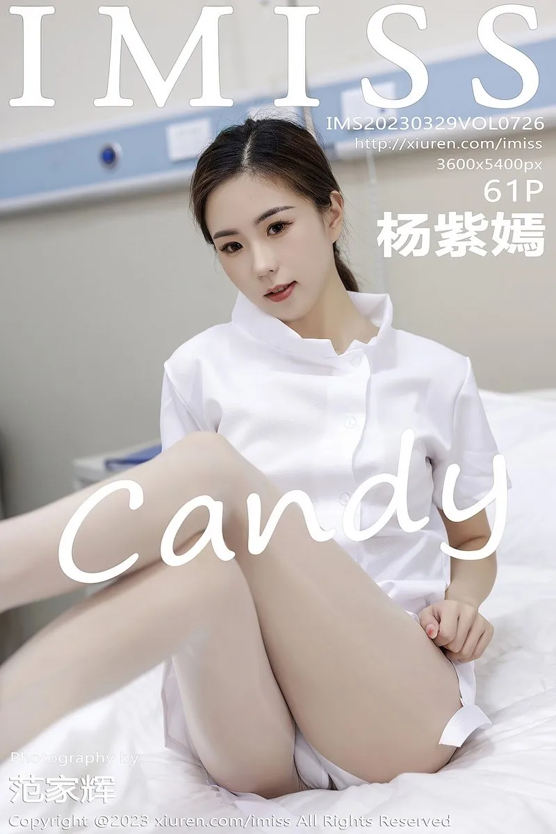 IMISS爱蜜社专辑写真