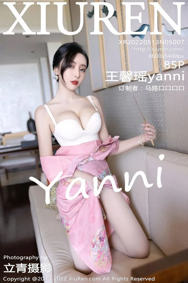 XiuRen秀人网专辑写真