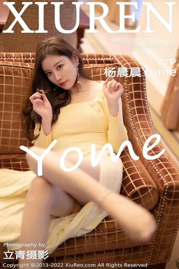 XiuRen秀人网专辑写真
