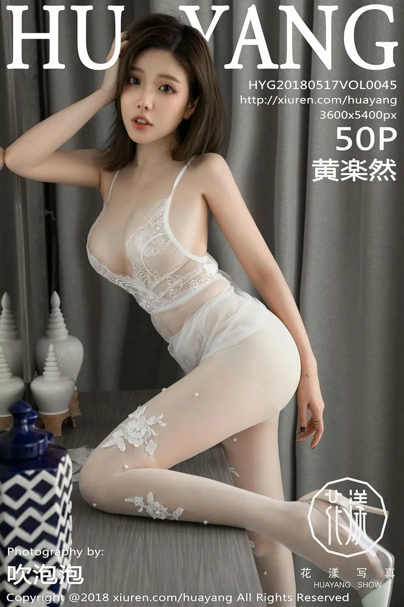 HuaYang花漾专辑写真