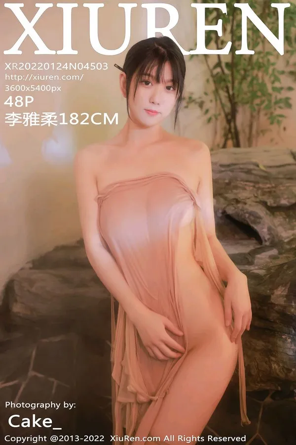 XiuRen秀人网专辑写真