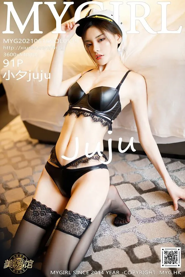 MyGirl美媛馆专辑写真
