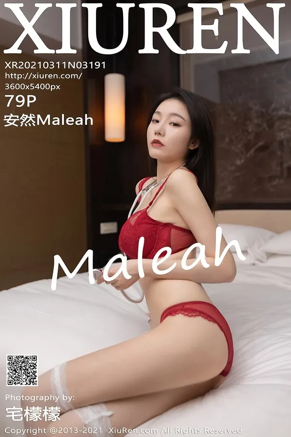 XiuRen秀人网专辑写真