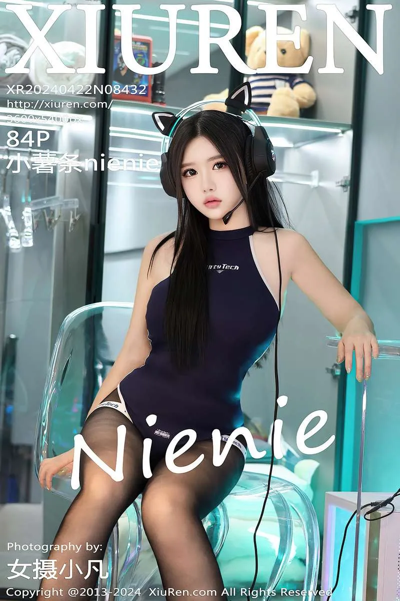 XiuRen秀人网专辑写真