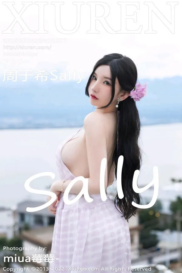 XiuRen秀人网专辑写真