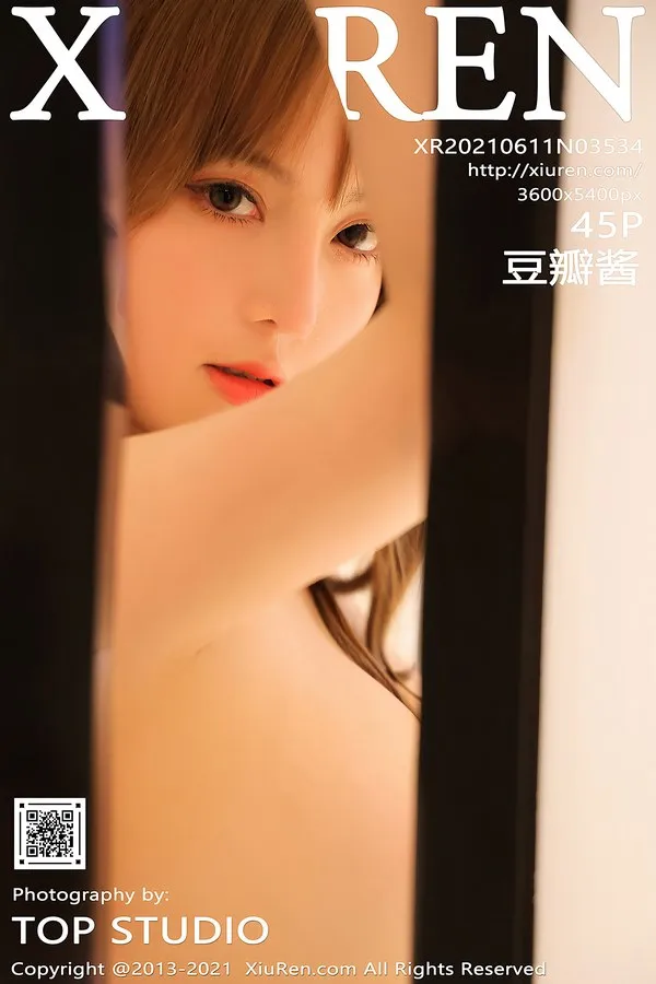 XiuRen秀人网专辑写真