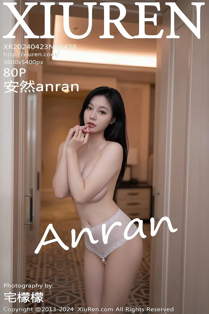 XiuRen秀人网专辑写真