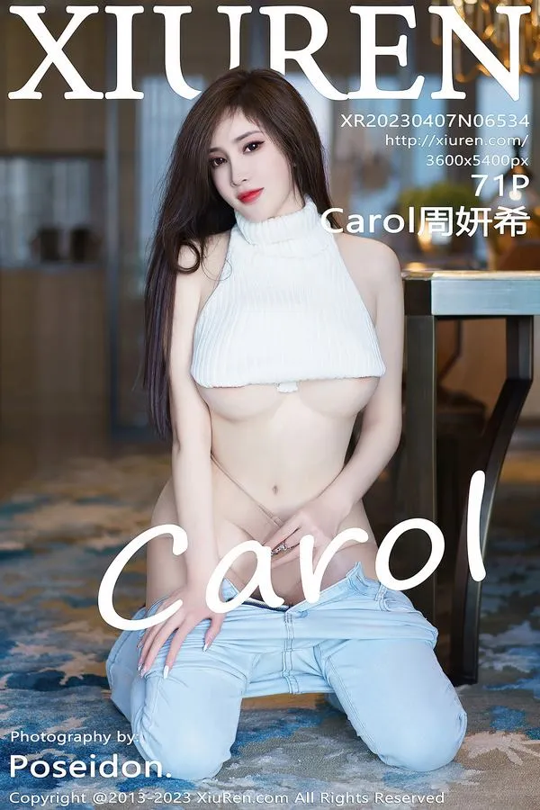 XiuRen秀人网专辑写真