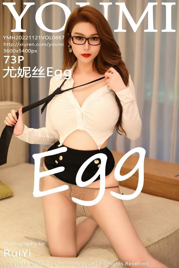 YouMi尤蜜荟专辑写真