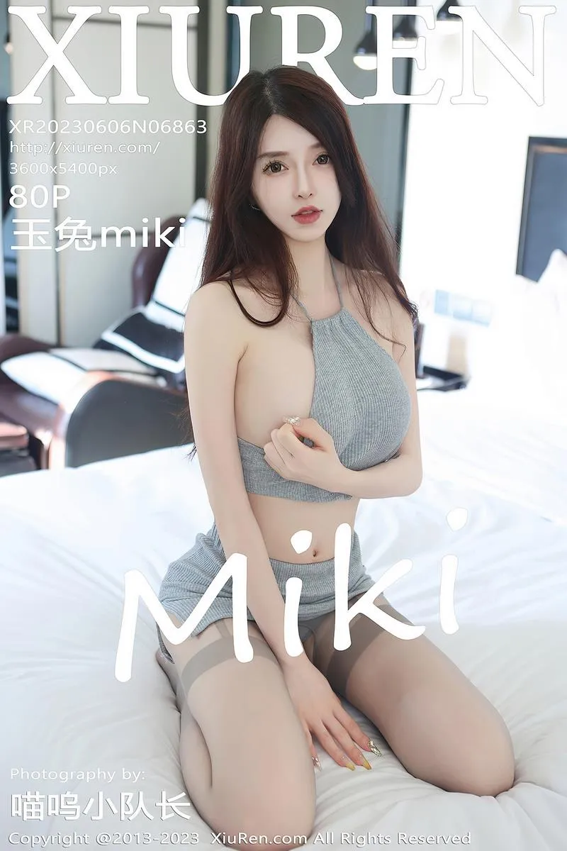 XiuRen秀人网专辑写真