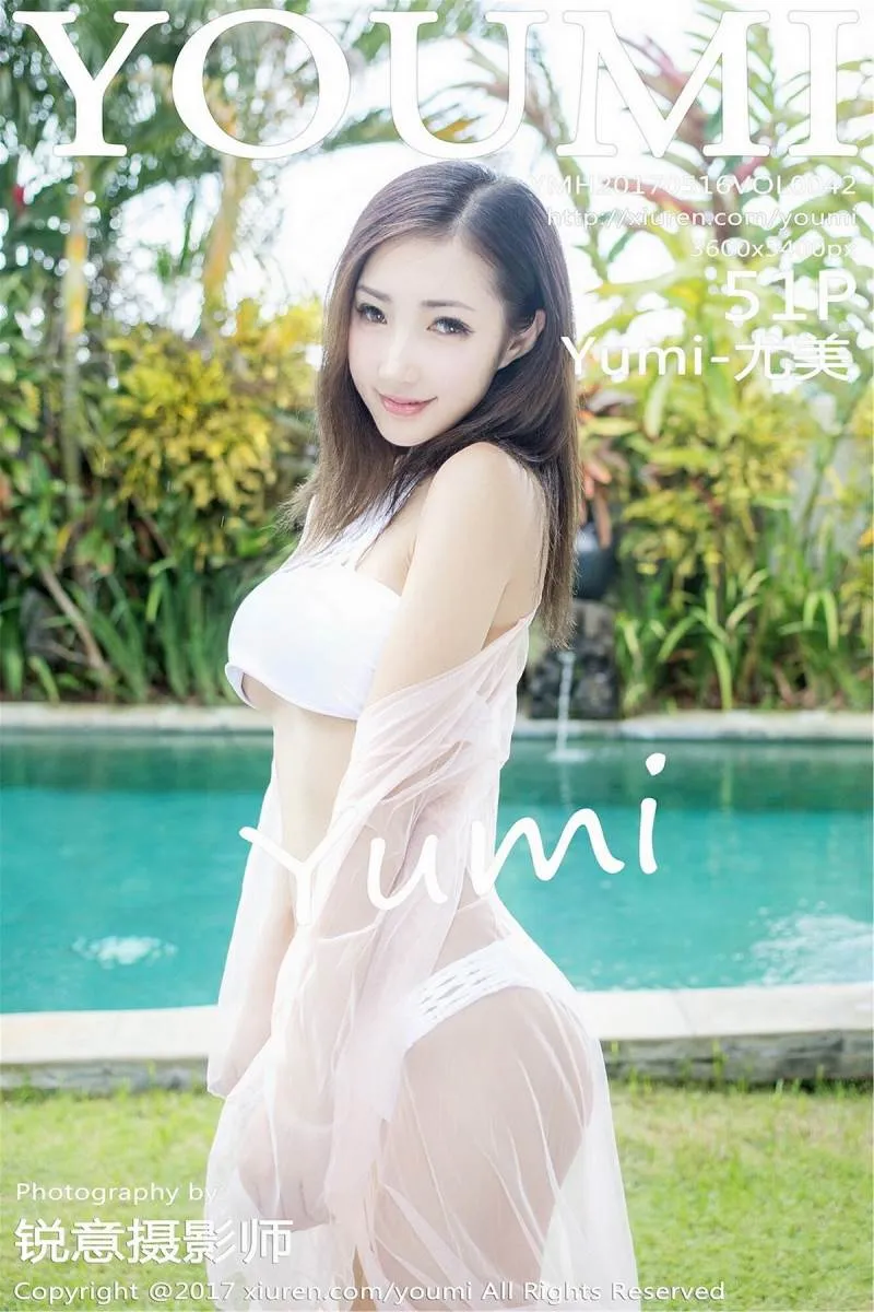 YouMi尤蜜荟专辑写真