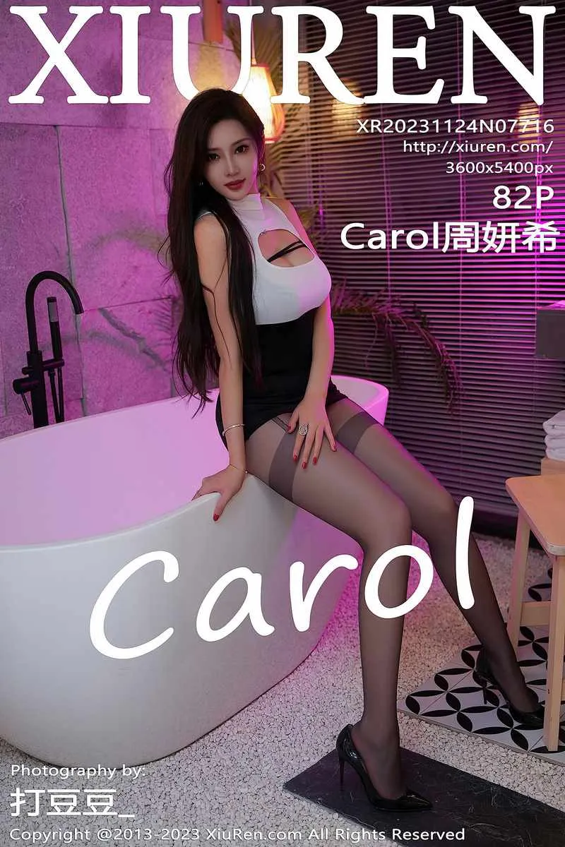 XiuRen秀人网专辑写真