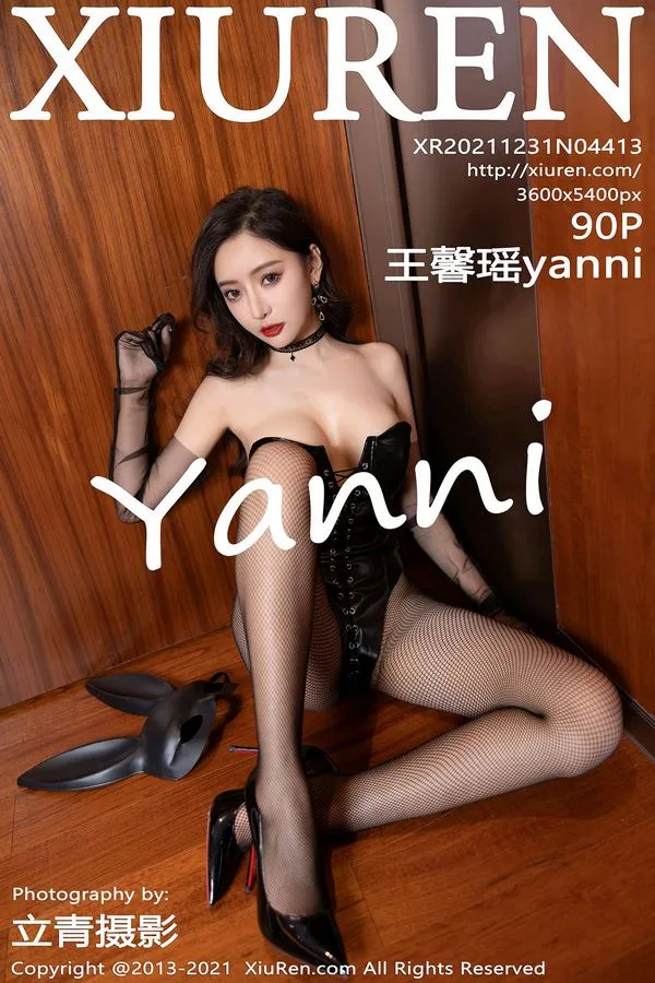 XiuRen秀人网专辑写真