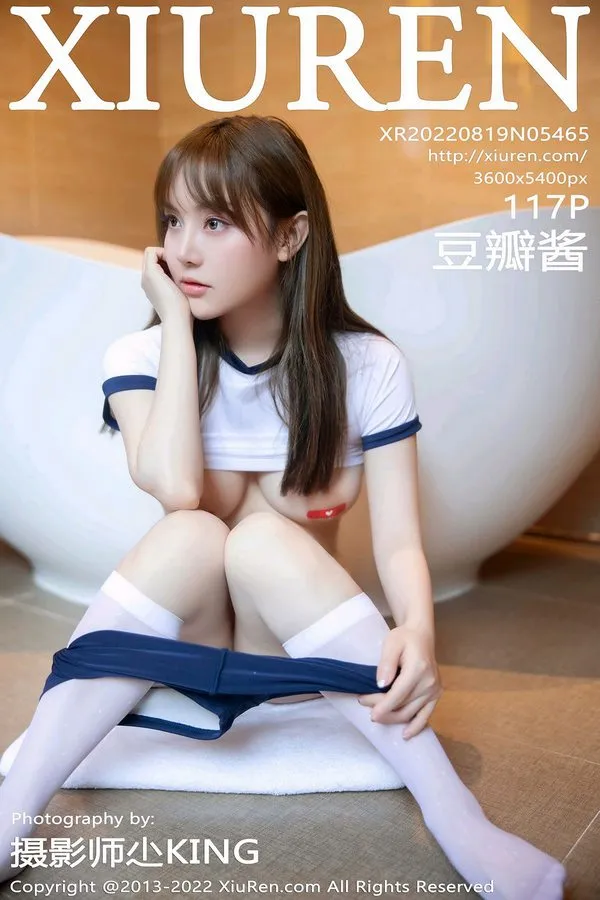 XiuRen秀人网专辑写真