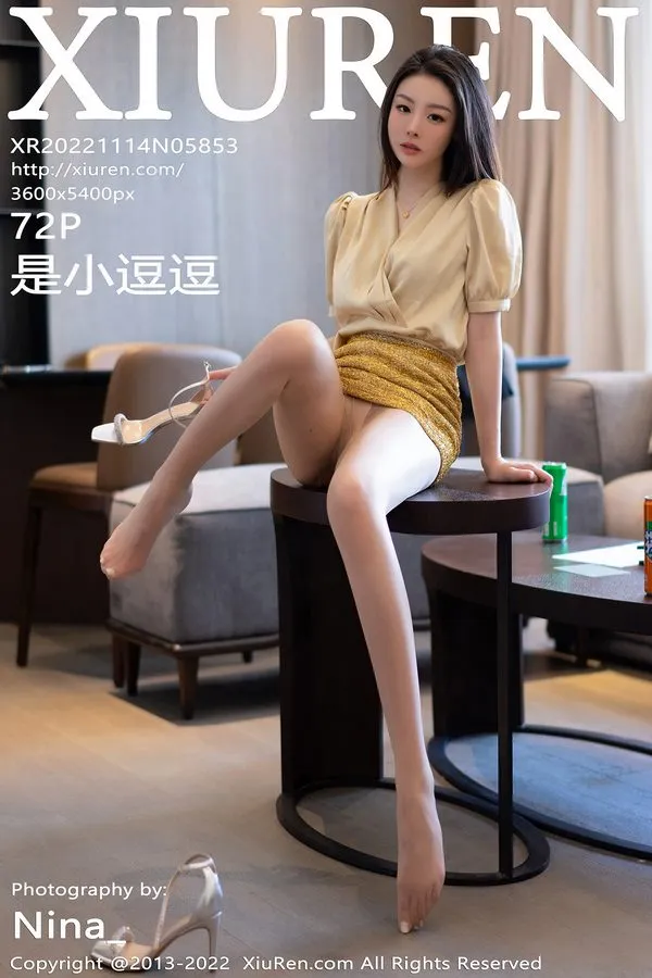 XiuRen秀人网专辑写真