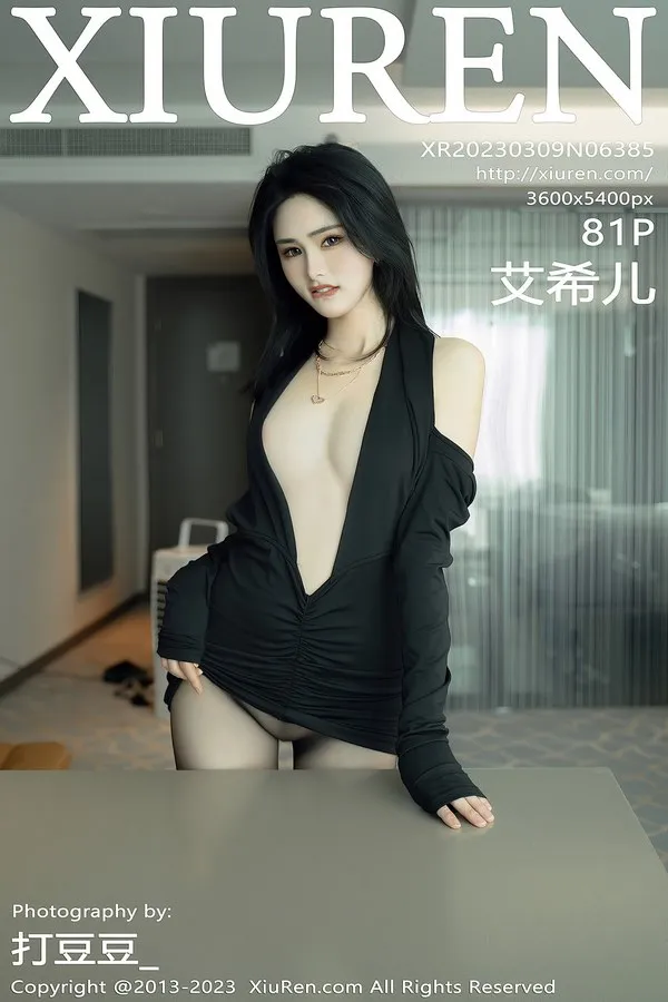 XiuRen秀人网专辑写真