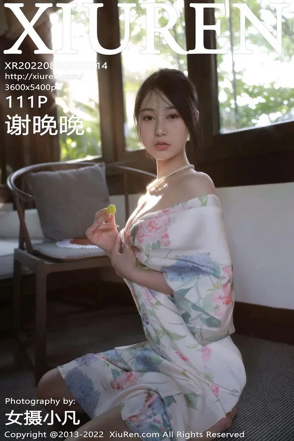 XiuRen秀人网专辑写真