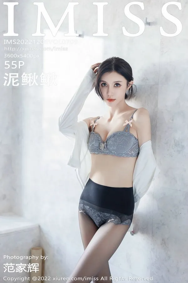 IMISS爱蜜社专辑写真