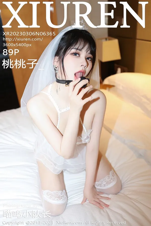 XiuRen秀人网专辑写真