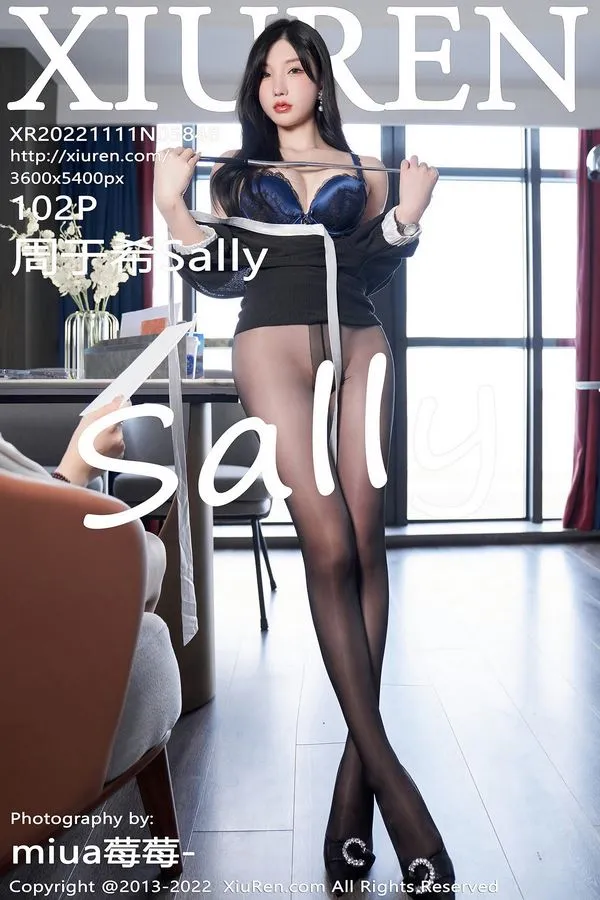 XiuRen秀人网专辑写真