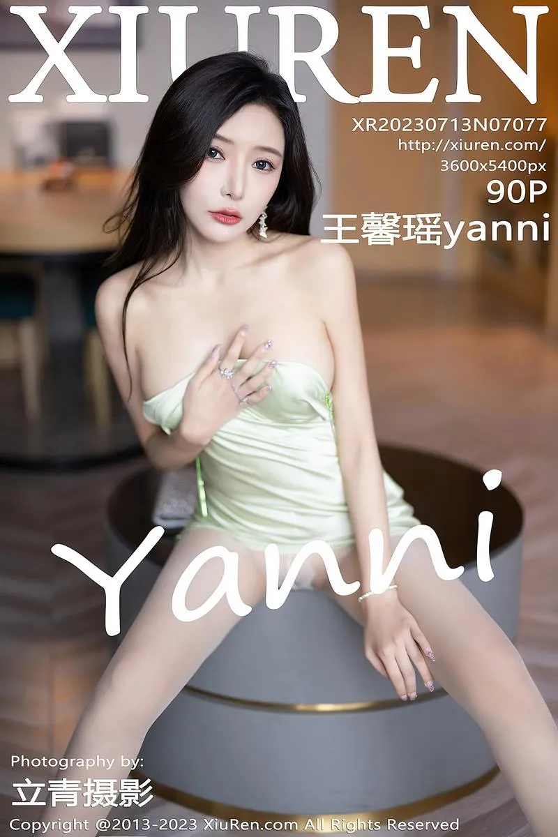 XiuRen秀人网专辑写真
